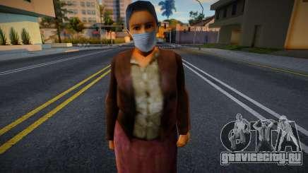 Ofost в защитной маске для GTA San Andreas