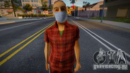Omost в защитной маске для GTA San Andreas