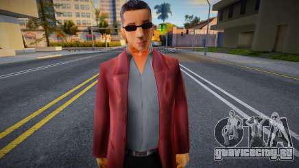 Wuzimu East Esplanade для GTA San Andreas
