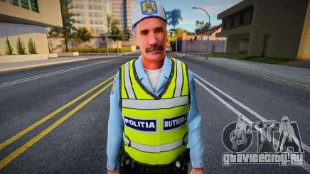 Politia Rutiera для GTA San Andreas
