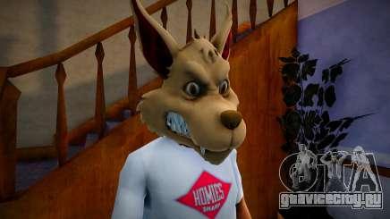 Mask 8 для GTA San Andreas