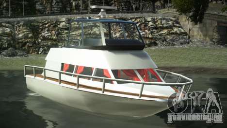 Grotti Tropic SA для GTA 4