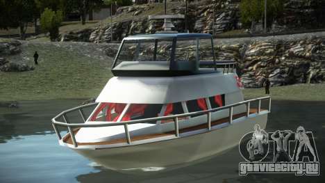 Grotti Tropic SA для GTA 4