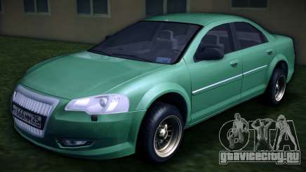 GAZ VOLGA-SIBER для GTA Vice City