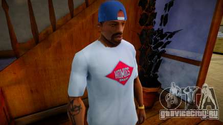 New Backwards B-Ball Cap - blue для GTA San Andreas