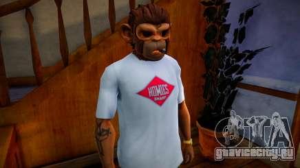 GTA V mask 3 для GTA San Andreas