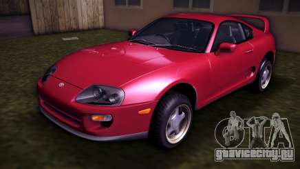 Toyota Supra Mk.IV 1994 для GTA Vice City
