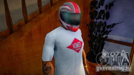 HProject Helmet для GTA San Andreas