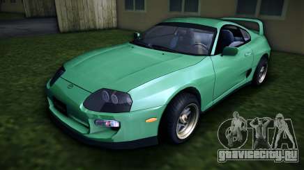Toyota Supra (Sin5k4) для GTA Vice City