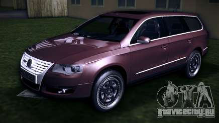 Volkswagen Passat B6 Variant для GTA Vice City
