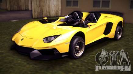 Lamborghini Aventador J для GTA Vice City