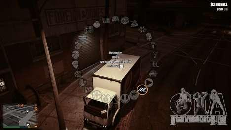 Unlock Radio Stations v1.1 для GTA 5