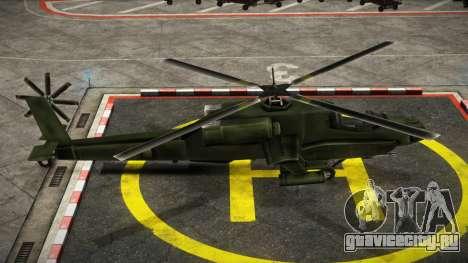 Hunter SA для GTA 4