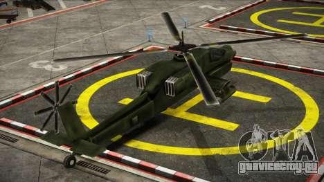Hunter SA для GTA 4