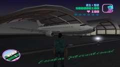 SRTT Airtrain для GTA Vice City