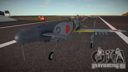 Kyushu J7W Shinden для GTA San Andreas