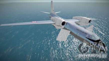 Antonov An-32 FAP Gate Closed для GTA San Andreas