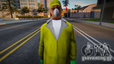 Новый мужчина для GTA San Andreas