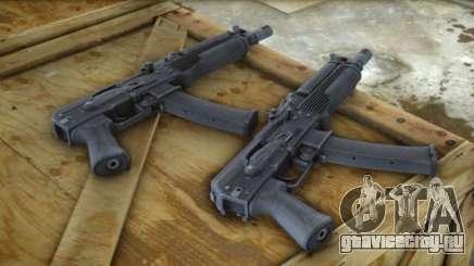 PP-19-01 для GTA 4