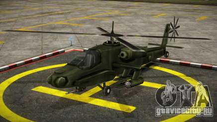 Hunter SA для GTA 4