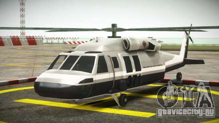 Raindance SA для GTA 4