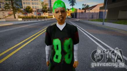 Gsf Denis для GTA San Andreas