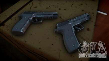 SIG Sauer P226R для GTA 4