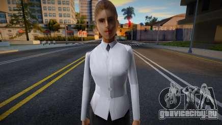 New Girl v1 для GTA San Andreas