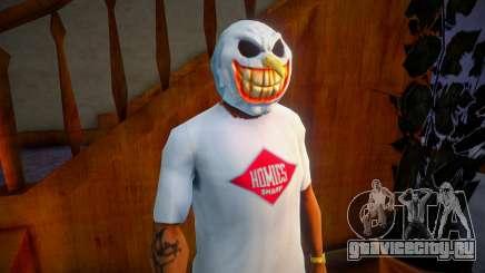 Mask of Snowman для GTA San Andreas