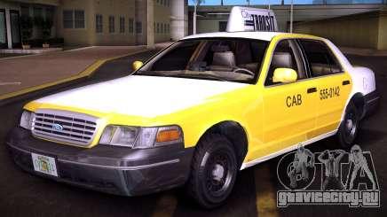 2003 Ford Crown Victoria Taxi для GTA Vice City