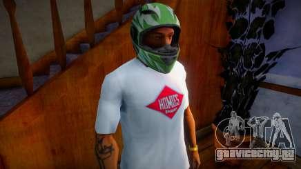DayZ Sa helmet v2 для GTA San Andreas