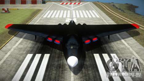 Volatol S2 для GTA 4