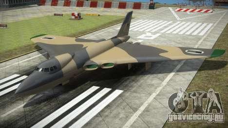 Volatol S5 для GTA 4