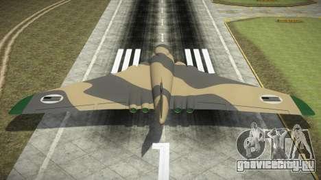 Volatol S5 для GTA 4