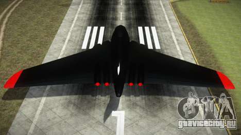 Volatol S2 для GTA 4