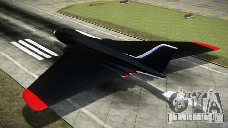 Volatol S2 для GTA 4