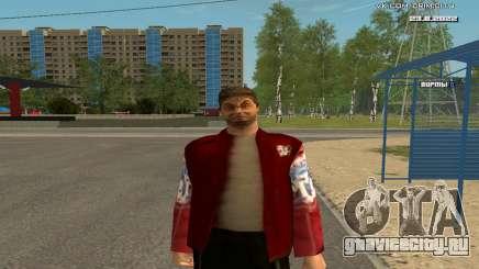 Андрей Леонов (Сергей Васнецов) для GTA San Andreas