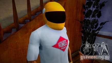 Шлем Рокстар для GTA San Andreas