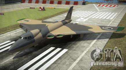 Volatol S5 для GTA 4