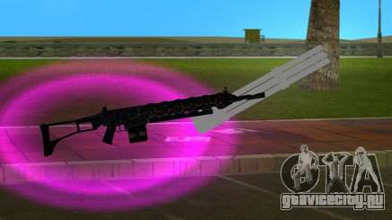 Minigun from S.T.A.L.K.E.R для GTA Vice City