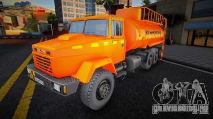 КрАЗ Бензовоз для GTA San Andreas