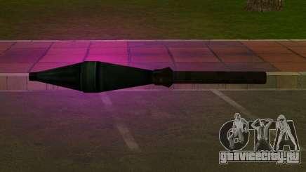 Missile HD для GTA Vice City