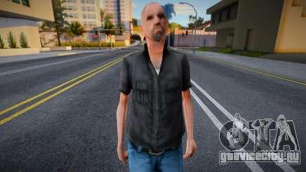 Casual Tough Guy для GTA San Andreas