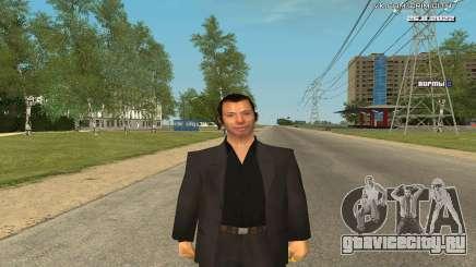 Александр Олешко (Василий Федотов) для GTA San Andreas
