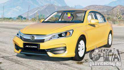 Honda Accord Sedan (CR) 2016 для GTA 5