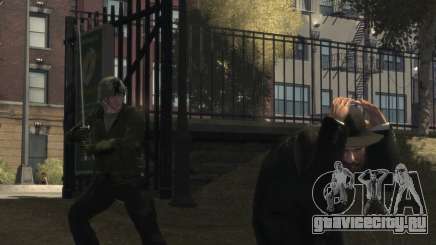 Andúril для GTA 4