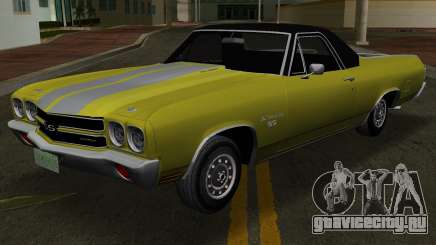 Chevrolet El Camino SS 70 для GTA Vice City