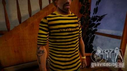 Полосатая футболка (вар. 2) для GTA San Andreas