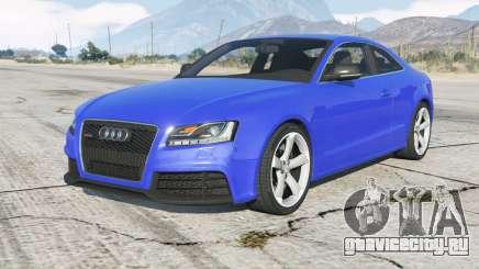 Audi RS 5 Coupe (B8)  2010 для GTA 5