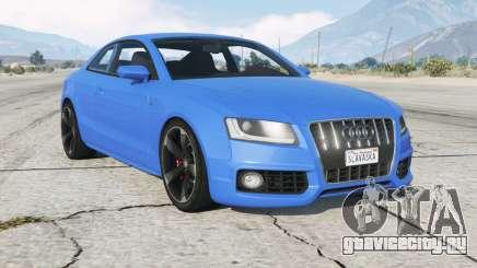 Audi S5 Coupe (B8)  2008 для GTA 5